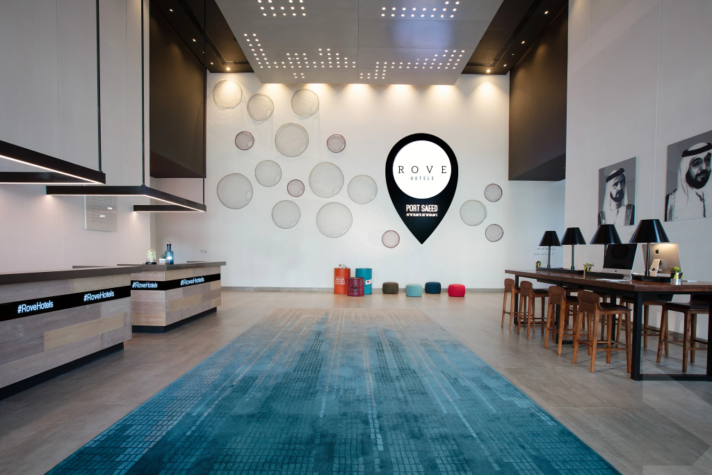 Rove City Centre, Deira