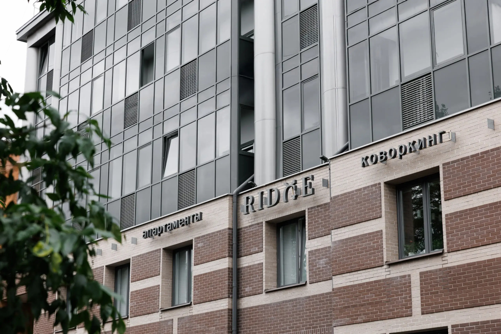 Ридж