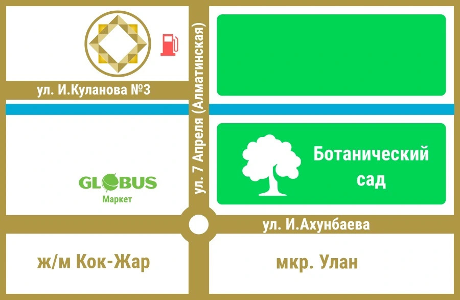 Отель Star