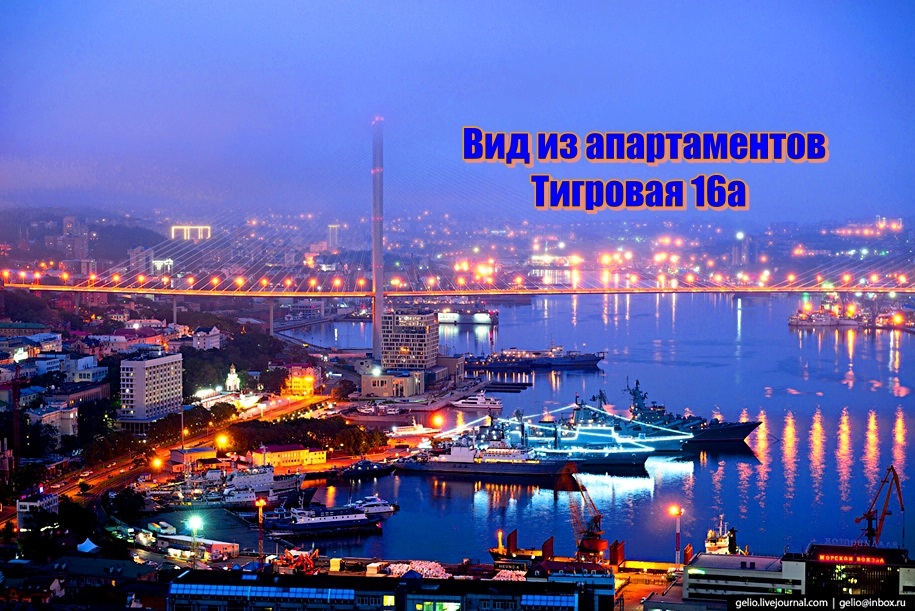 Апартаменты Nebo-VL 8