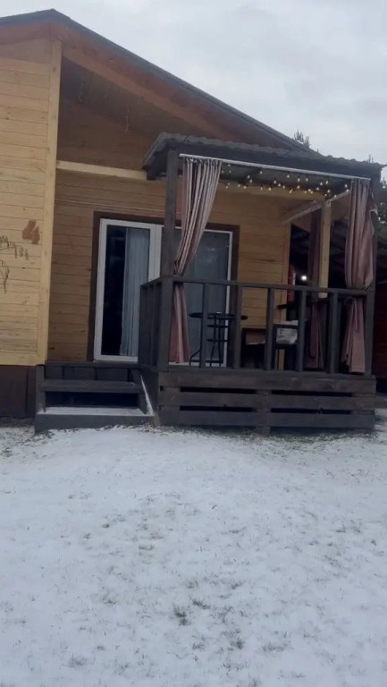 Малина Вилладж