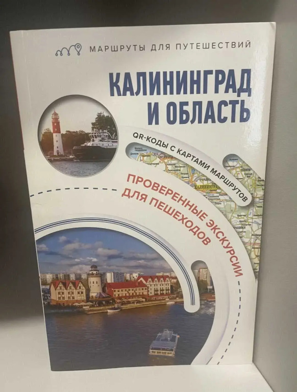 Квартира Апартаменты у Татьяны