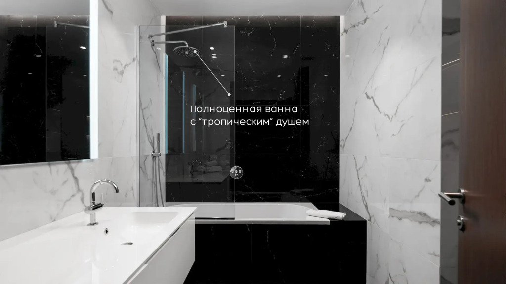Апартаменты Москва Сити роскошная студия 51 этаж