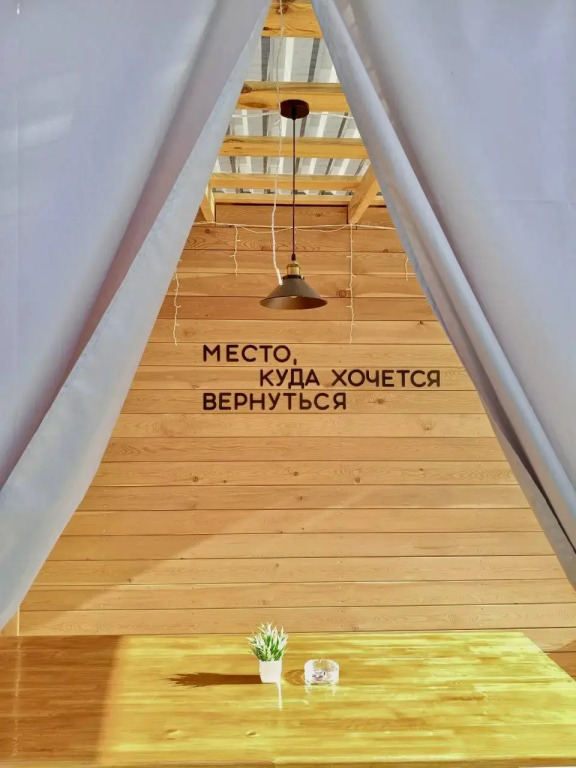 Частный дом на берегу Волги