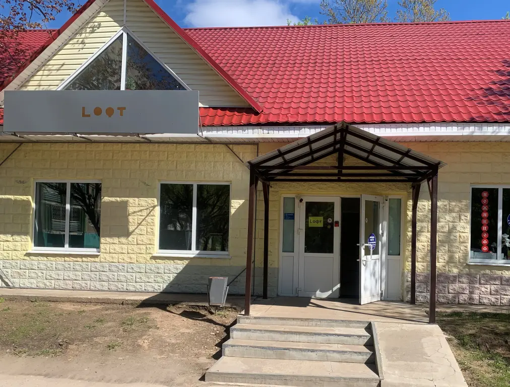 Апартаменты ЛОФТ