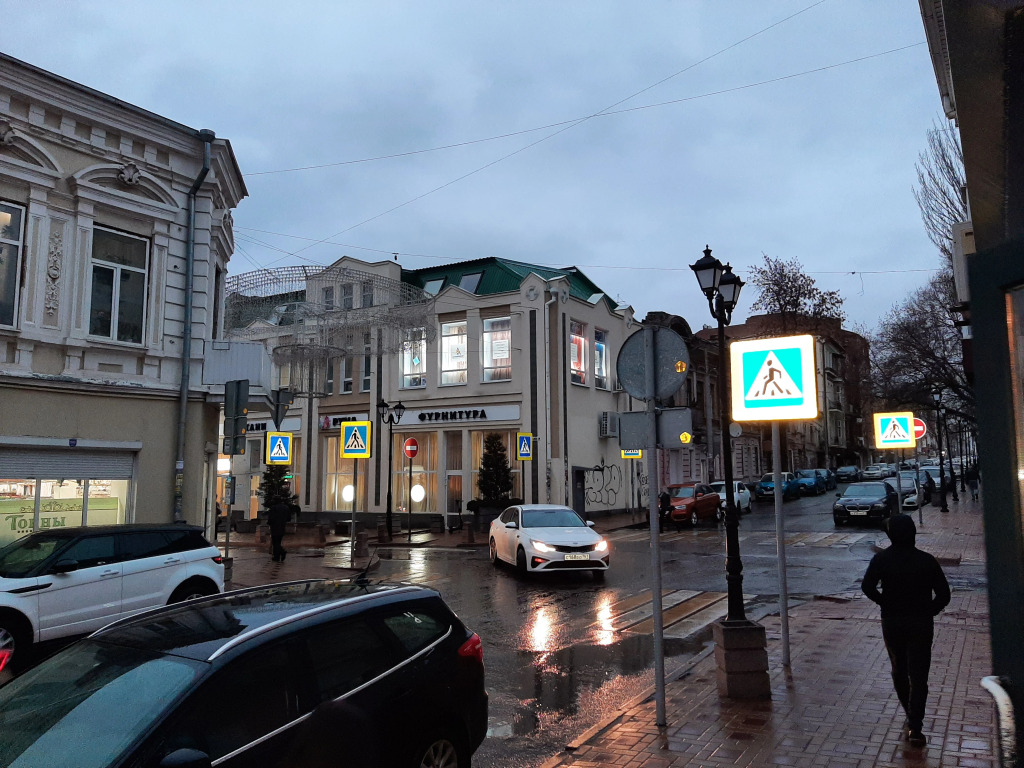 Отель Сити Отель