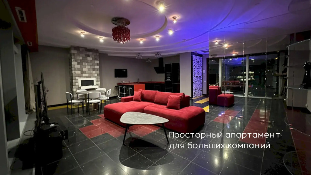 Апартаменты Москва Сити Apex 42 этаж 2 комнаты