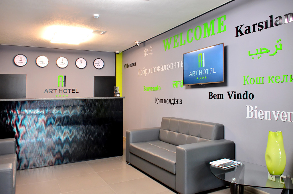 Art Hotel Bishkek