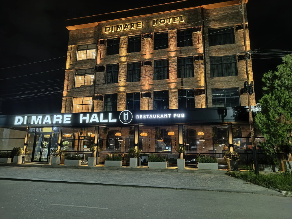 Отель Di Mare Hall
