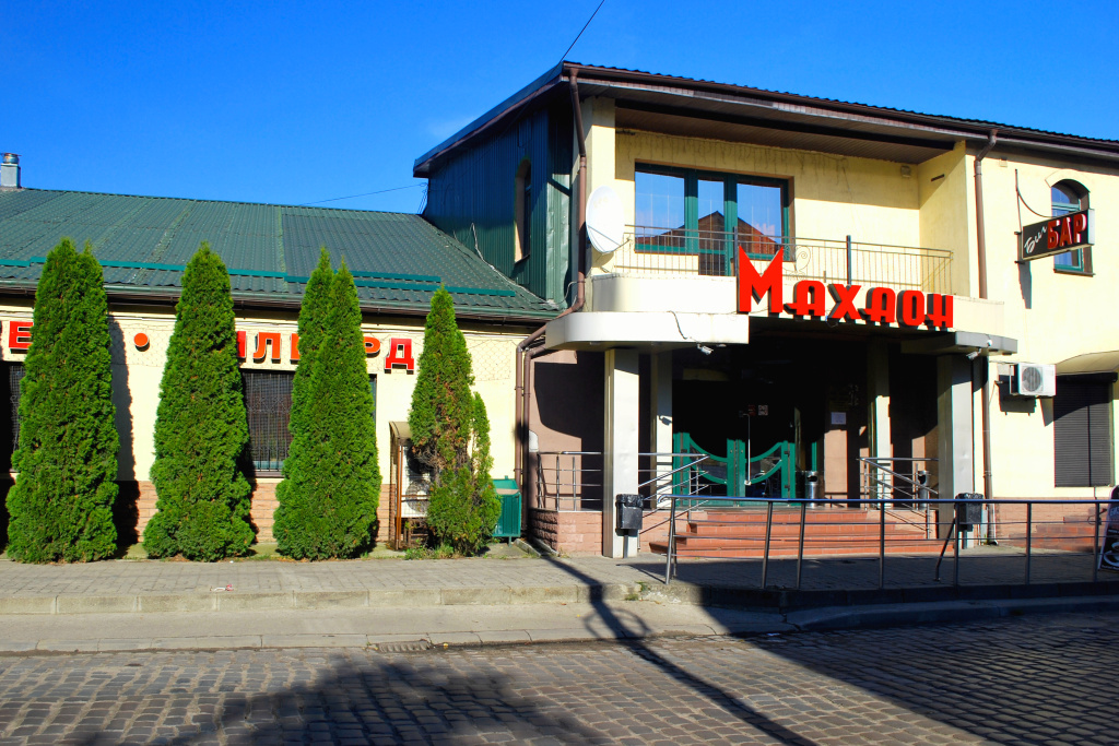 Отель Махаон
