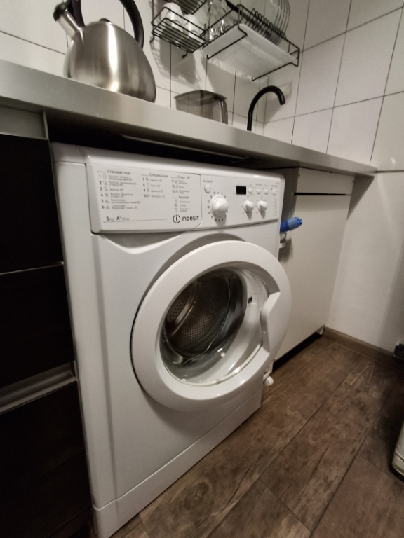 Dlya Otdyha Ryadom s Metro Flat
