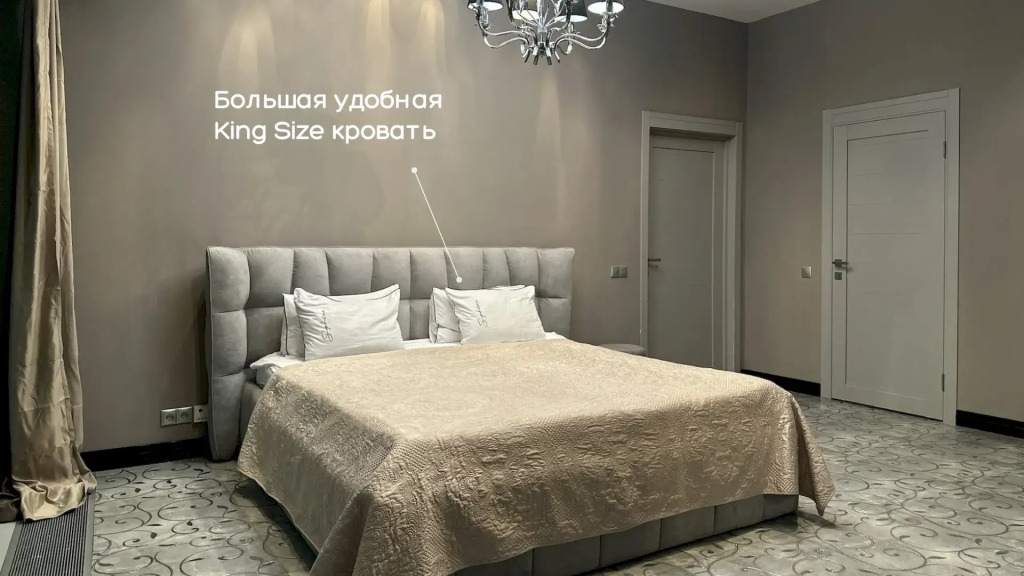 Апартаменты Москва Сити Apex 42 этаж 2 комнаты