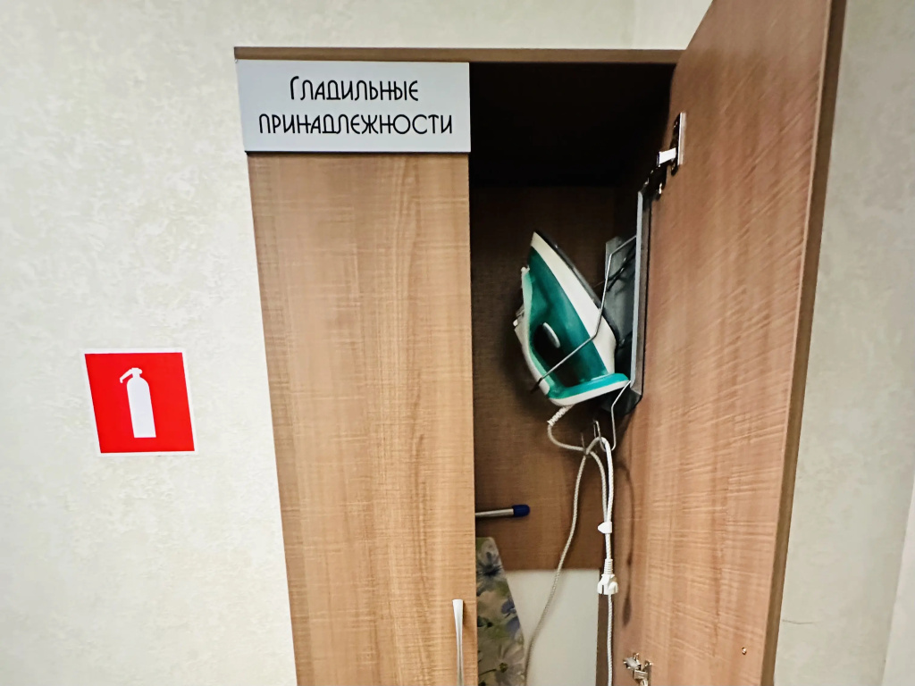 Гостиница Электростальская