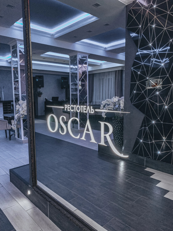Oscar