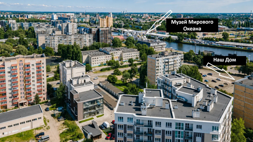 Квартира Аригами Апарт Пион