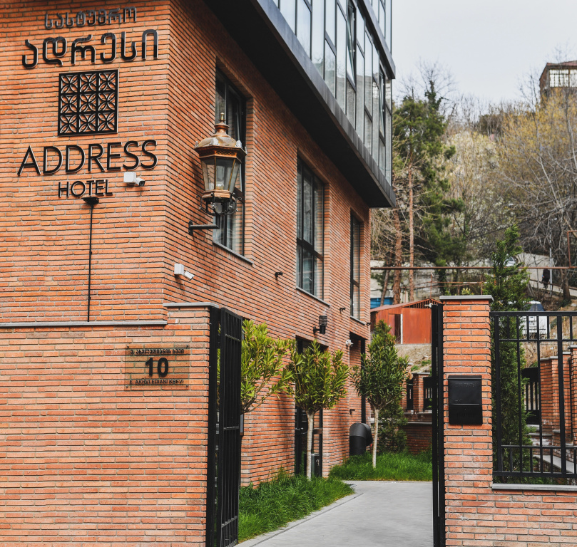 Address Boutique Hotel