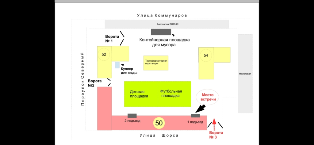 Квартира в центре Ижевска 2