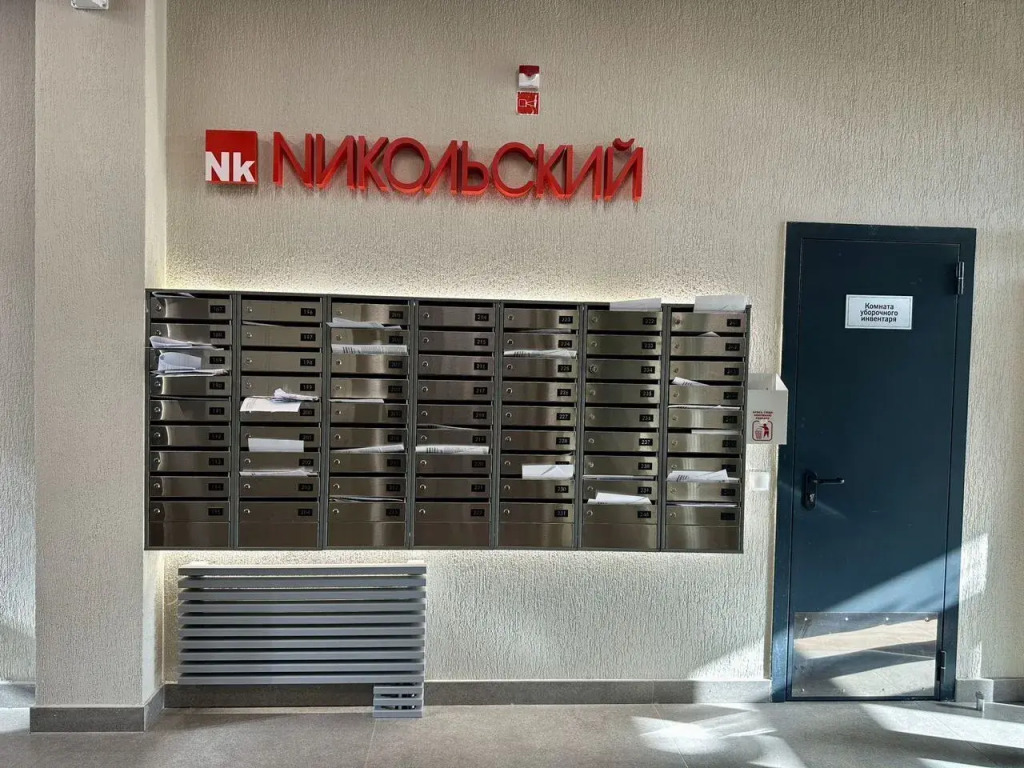 Квартира на Улице Михаила Лермонтова 6