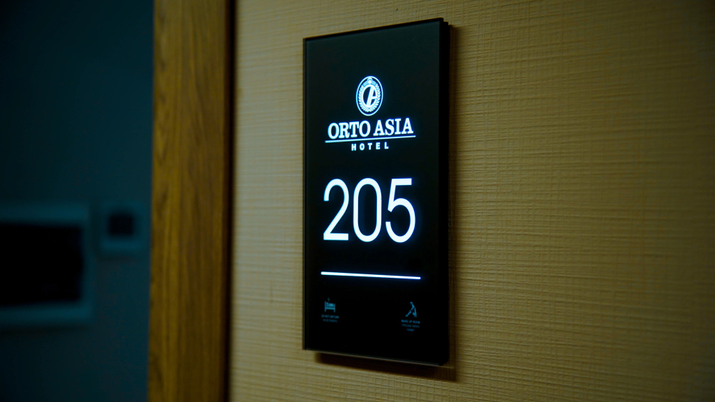 Отель Orto Asia