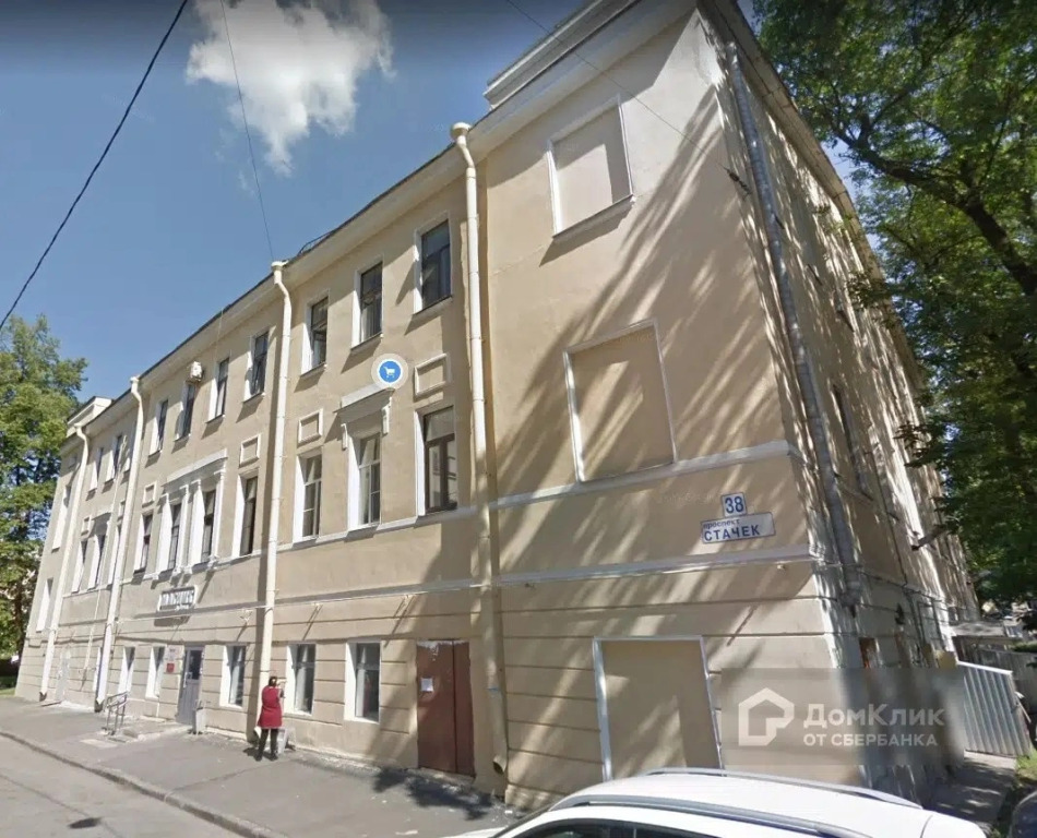 Na Stachek 38 Apart-Hotel
