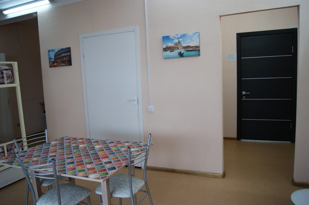 ANRI hostel