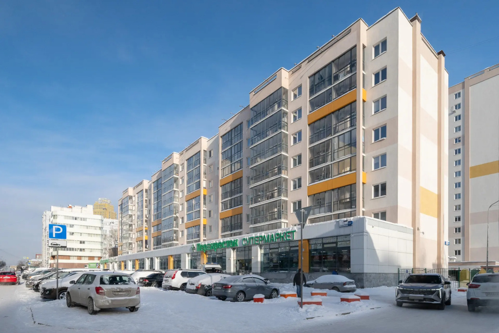 Квартира Большая для Компании