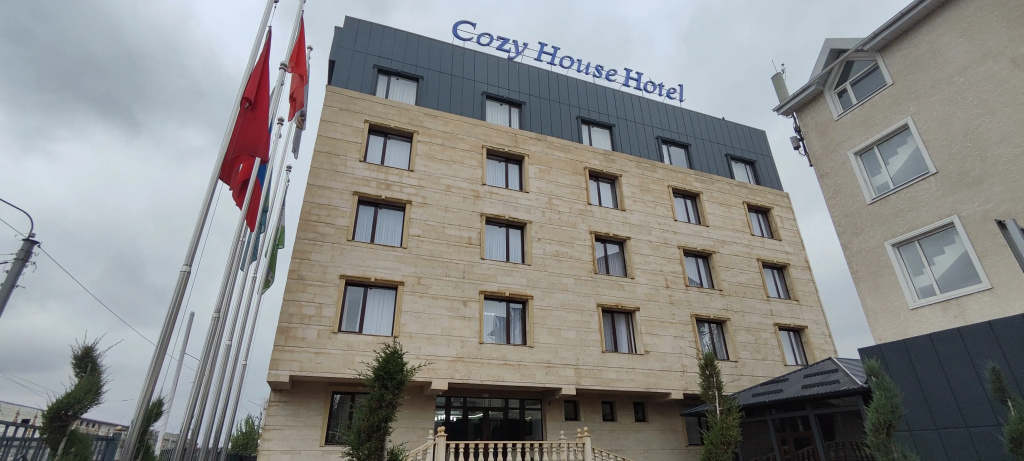 Отель Cozy