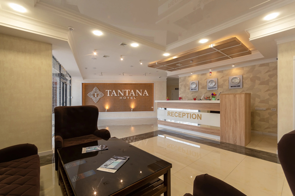 Отель Tantana Hotel