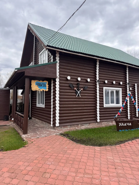 Частный дом Тематический дом с бассейном Морская бухта