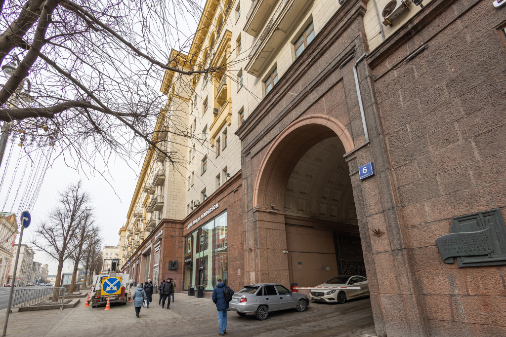 V Samom Tsentre Moskvy Flat