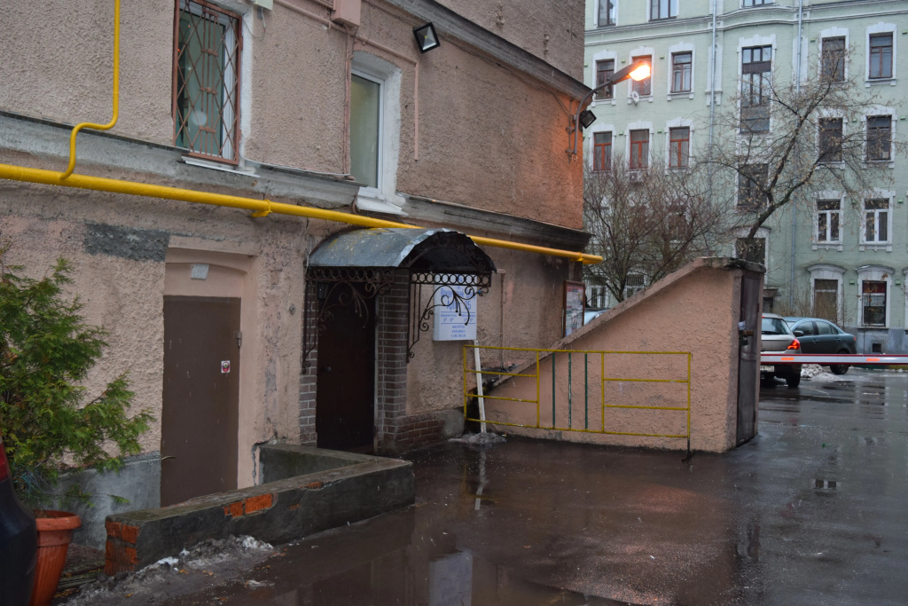 Хостел Арбат 25