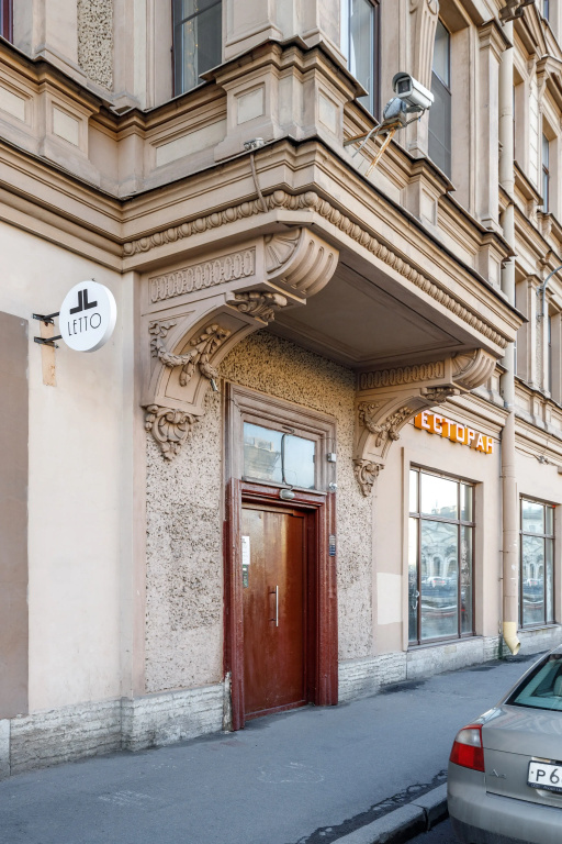 Апартаменты Riverside 160 кв.м на Набережной Реки Мойки