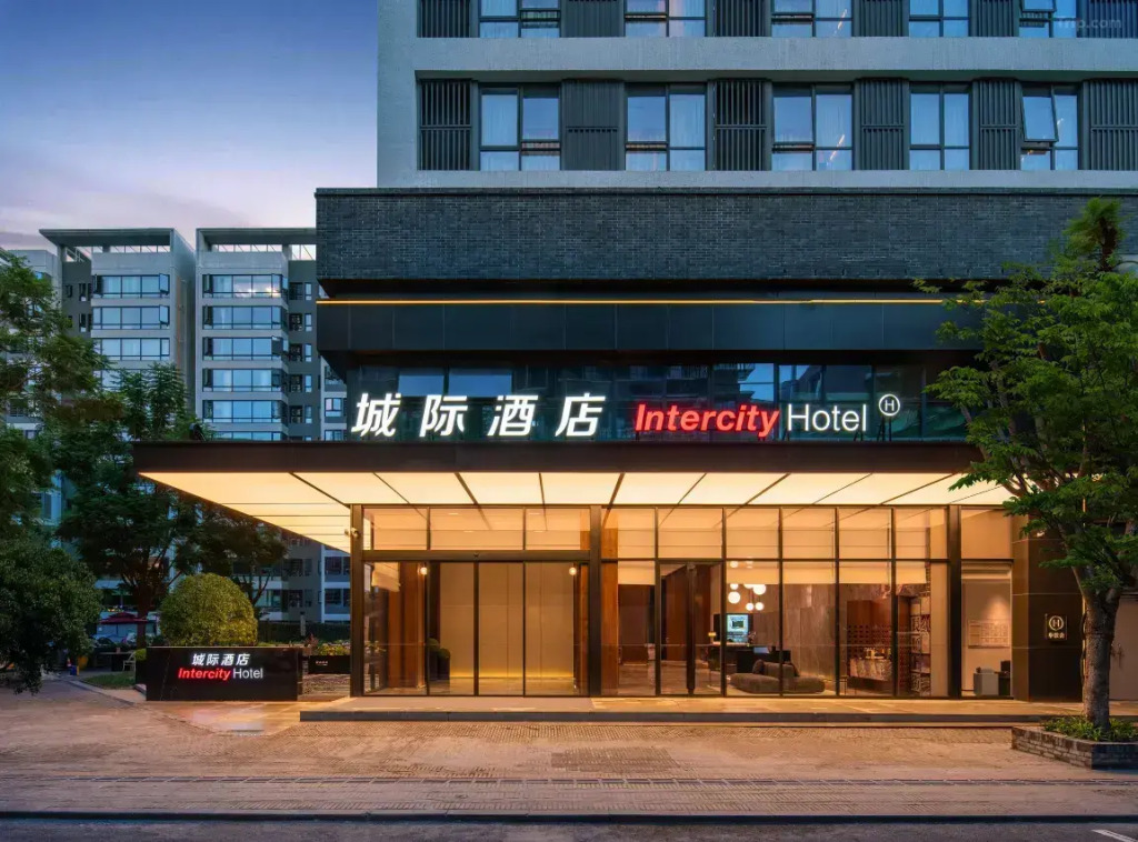 Отель IntercityHotel Chengdu Kuanzhai Alley
