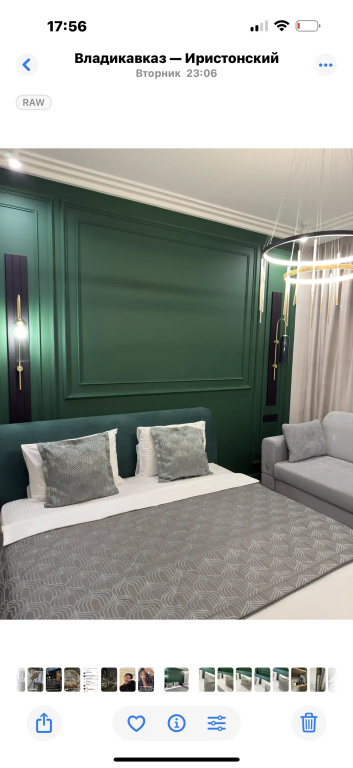 Гостевой дом Lots Rooms