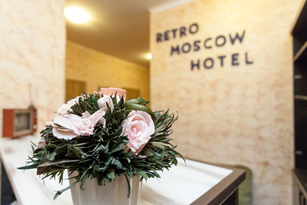 Отель Ретро Москва Арбат