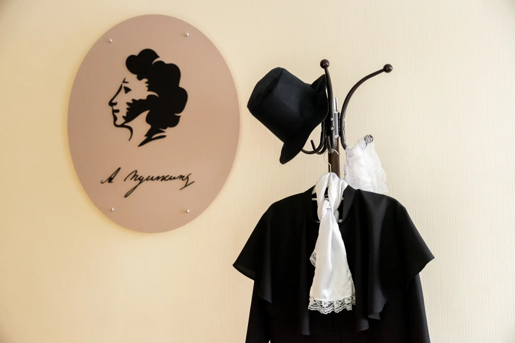 Бутик Отель Пушкин