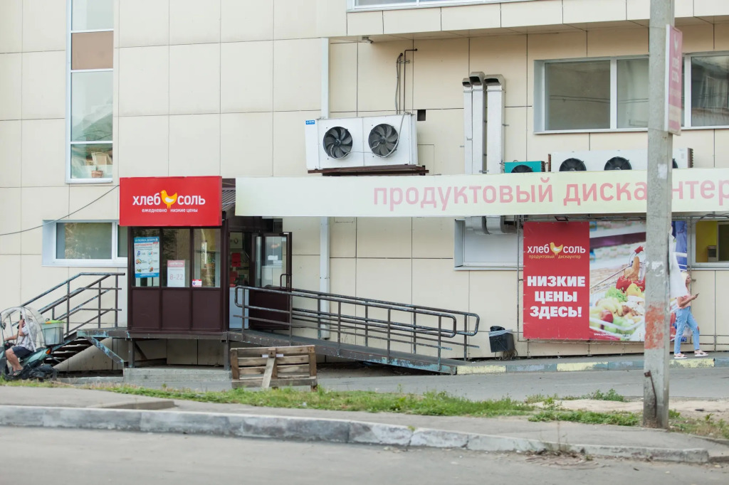 Апартаменты в комплексе Дзамбала