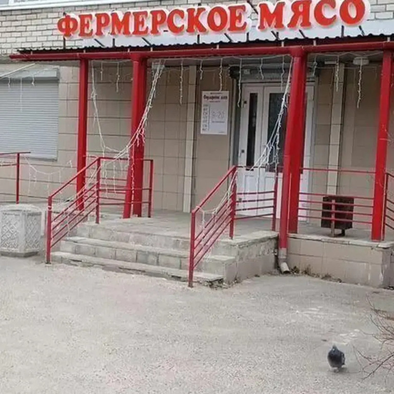 Квартира на Антикайнена 14