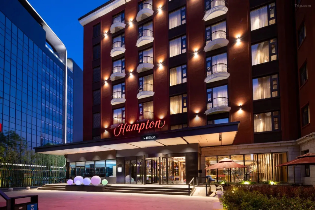 Отель Hampton by Hilton Beijing Guomao CBD