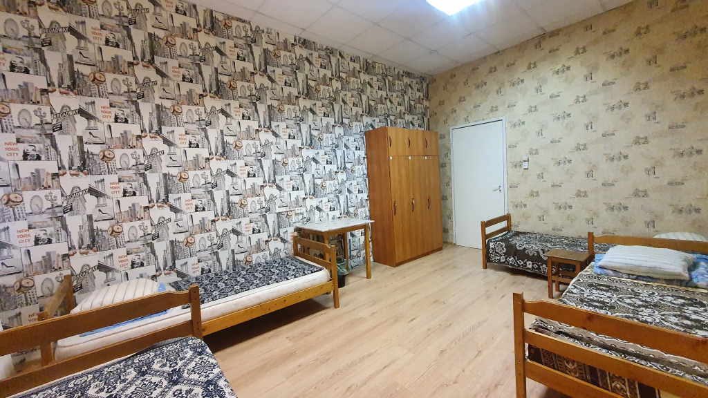 BChostel Guest house