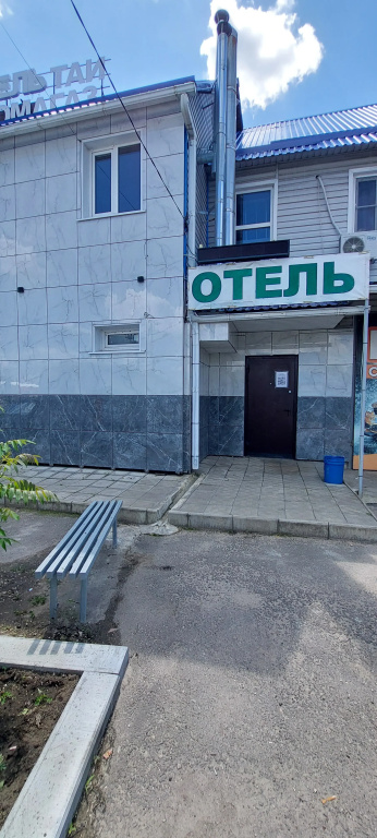 Гостевой Дом Таймыр 645 км