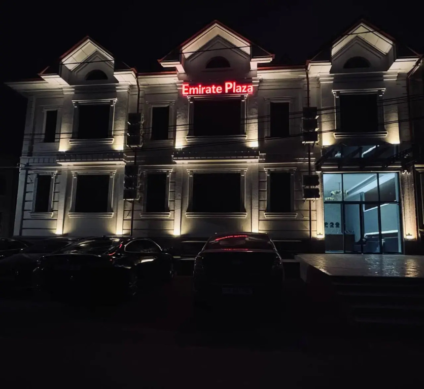 Отель Emirate Plaza