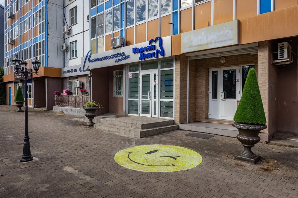 Отель Альбатрос