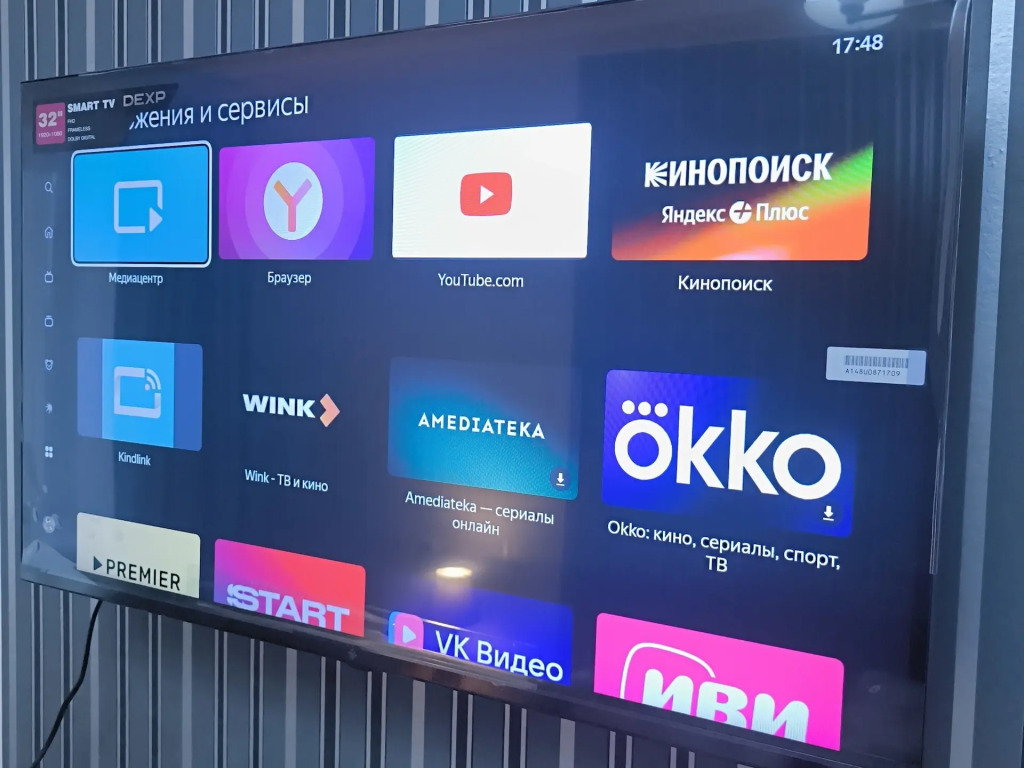 Квартира на улице Волочаевская 18