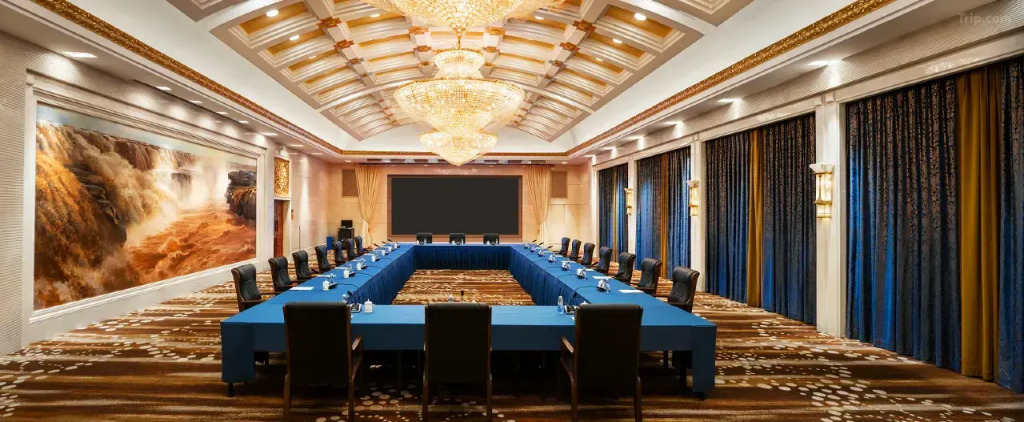 Отель Beijing Henan Plaza Hotel
