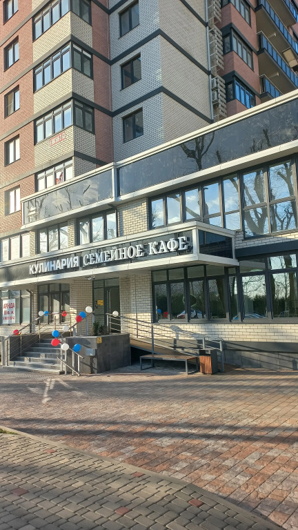 Парк у дома апартаменты 4