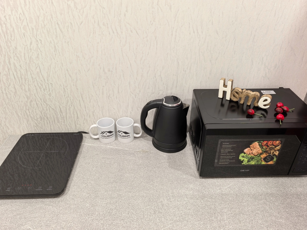 Гостевой дом Yousinn