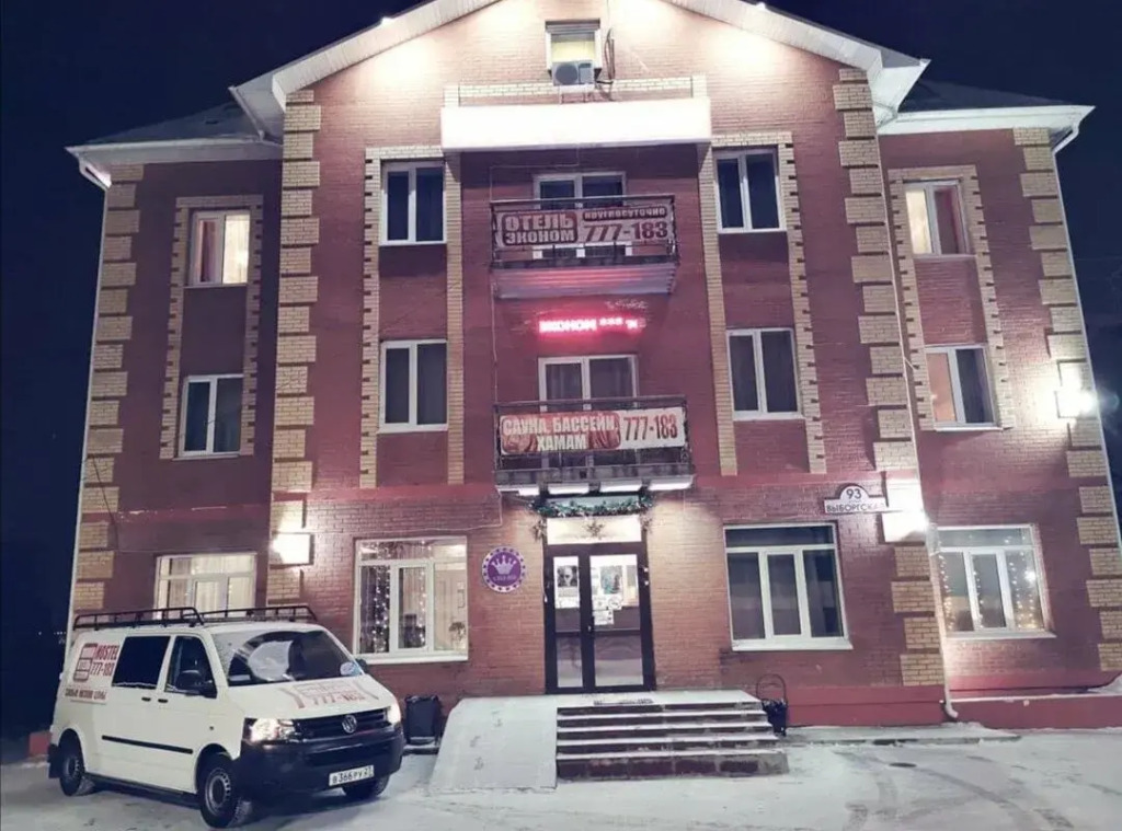 Гостиница Эконом