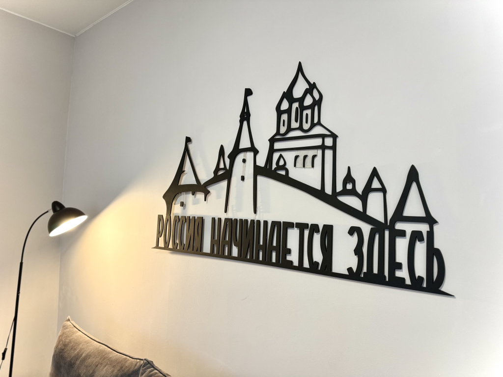 Квартира Уютная студия в комфортном районе