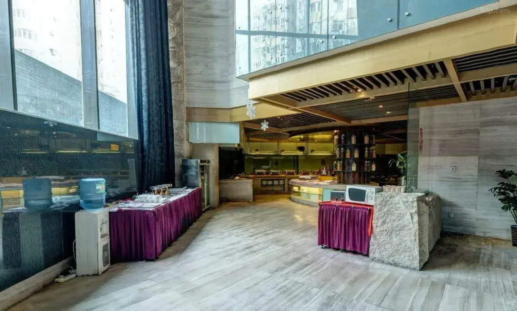 Отель Beijing C.Kong International Hotel (Chaoyang High-speed Railway Station Branch)